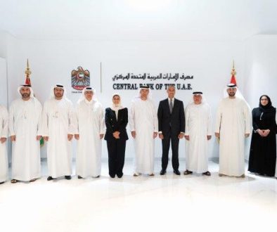 CBUAE & CBB - Photo 1 copy