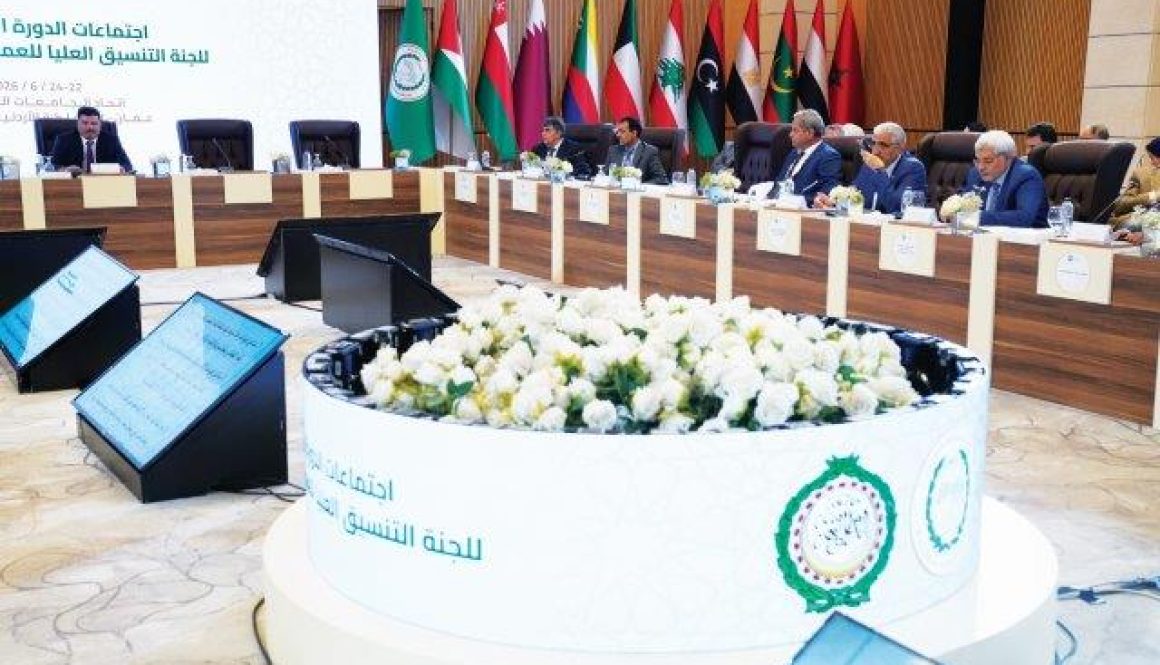 أجندة منتدى مصر 2026 ومحاور جلسات الحكومة
