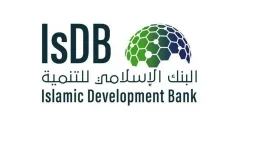 S&P تصنف البنك الإسلامي للتنمية عند مستوى AAA