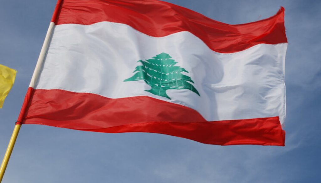 أصداء حول تنظيم مؤتمر اقتصادي للبنان