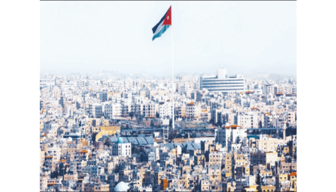 الإصلاح الاقتصادي.. خطوات جديدة لتعزيز الاستثمار