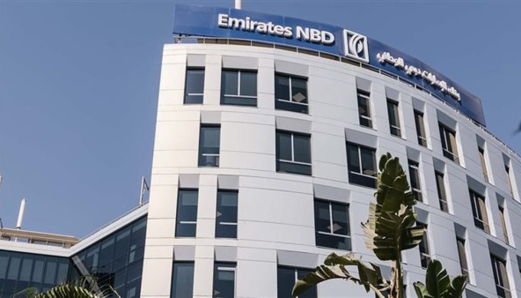 الإمارات دبي الوطني يستحوذ على بنك إتش إس بي سي مصر