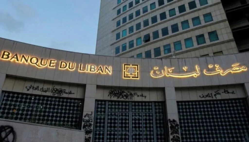 الانهيار الذي كان يمكن تجنبه القطاع اللبناني الذي لم يُبنَ يوماً