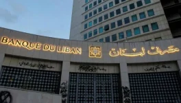 الانهيار الذي كان يمكن تجنبه القطاع اللبناني الذي لم يُبنَ يوماً