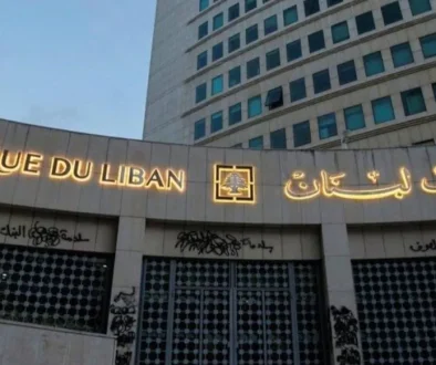 الانهيار الذي كان يمكن تجنبه القطاع اللبناني الذي لم يُبنَ يوماً