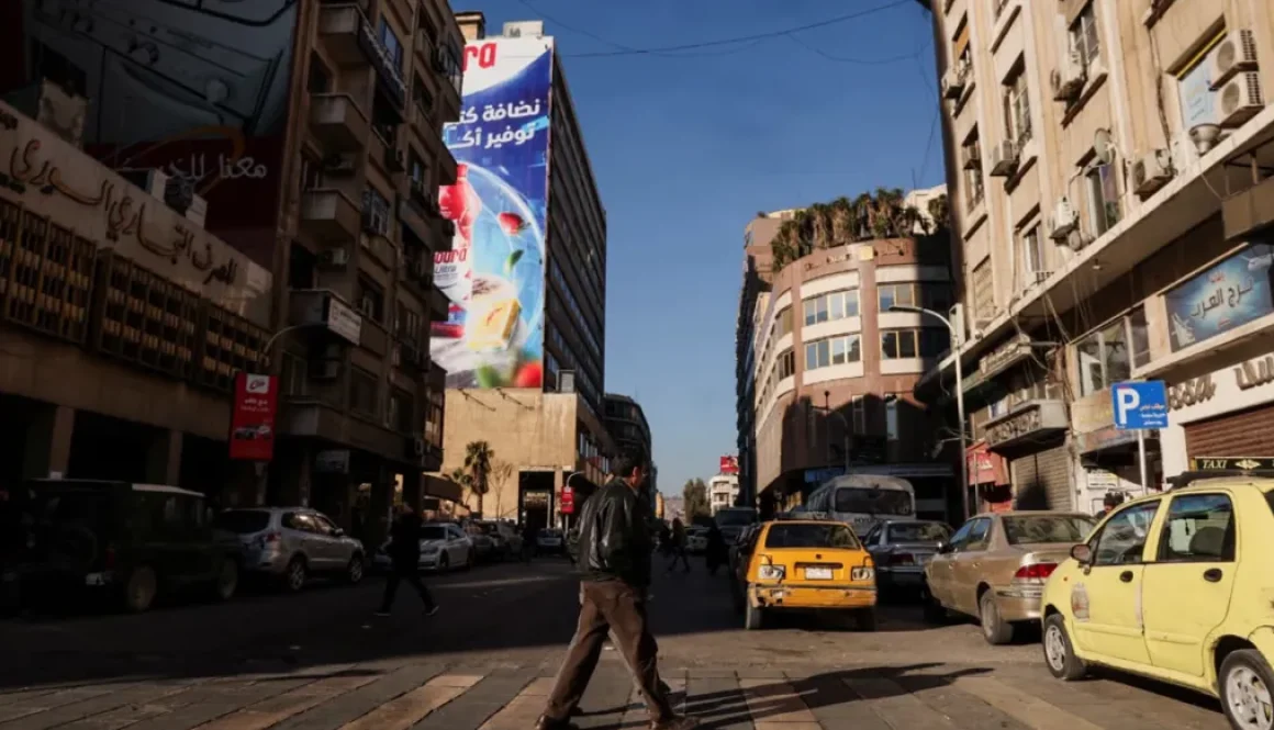 البنك الدولي يقرّ إصلاحات سوريا ويمهّد لزيادة منح 2027