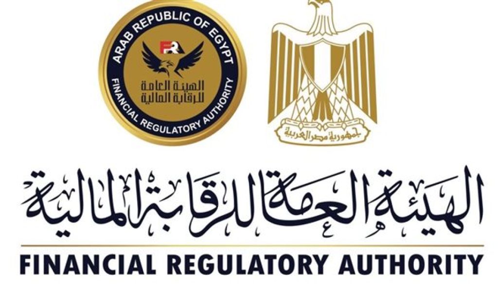 «الرقابة المالية» تمنح 7 شركات موافقة لمزاولة أنشطة مالية غير مصرفية