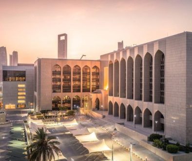 «المركزي» نظام الإمارات المالي متين بدعم القطاع المصرفي