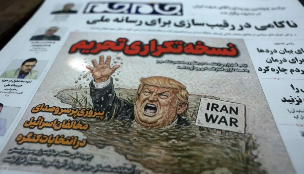 «اليوم الاقتصادي» لترمب ضد إيران... ما الخيارات المتاحة؟