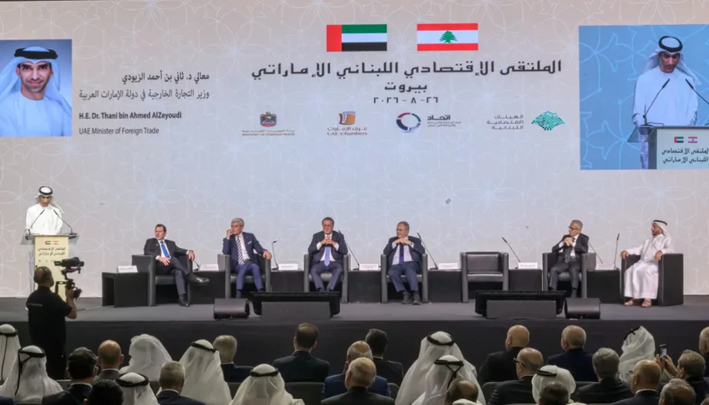بعد الانفتاح الإماراتي على لبنان... وفد لبناني إلى الإمارات هل تبدأ مرحلة الاستثمارات؟