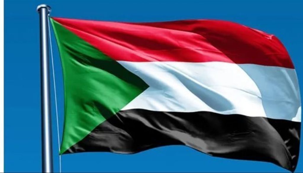 بنك السودان المركزي يعيد تشغيل المحول القومي للدفع الإلكتروني بعد توقف 3 سنوات