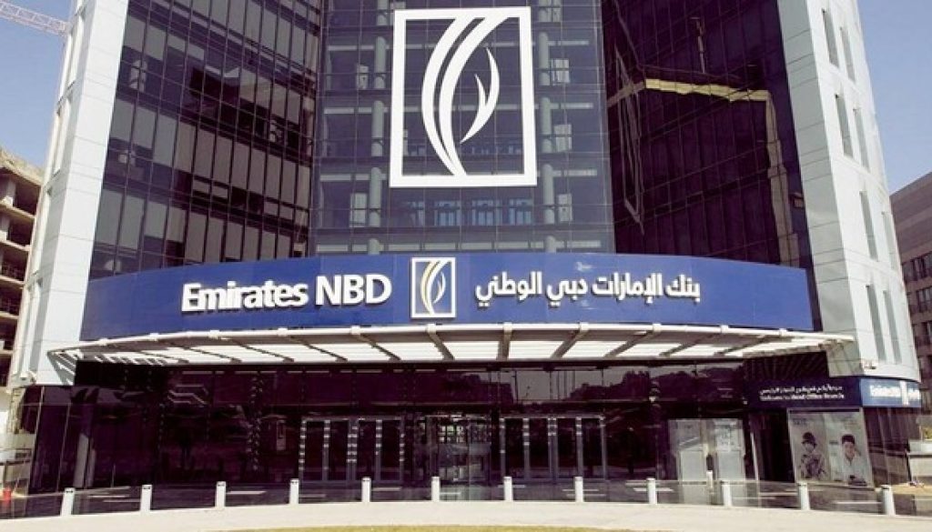 بنوك دبي تضيف 1.1 تريليون درهم لمحفظة ممتلكاتها في 5 سنوات