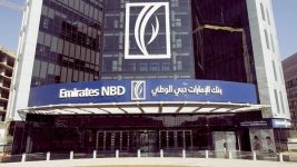 بنوك دبي تضيف 1.1 تريليون درهم لمحفظة ممتلكاتها في 5 سنوات