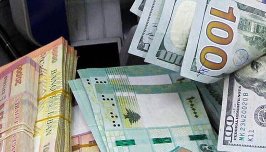 شطبُ الأصفار من الليرة اللبنانية إصلاح نقديّ أم تغيير في شكل الأزمة؟