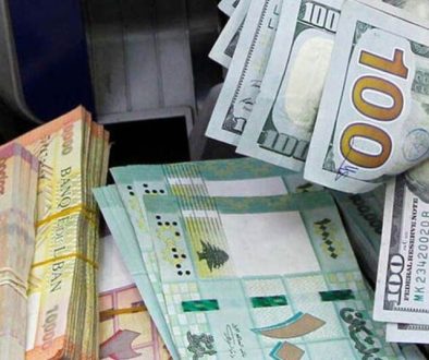 شطبُ الأصفار من الليرة اللبنانية إصلاح نقديّ أم تغيير في شكل الأزمة؟