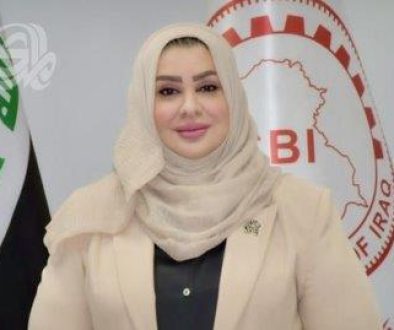 شيماء