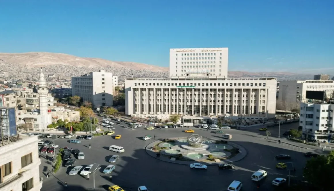 صندوق النقد الدولي تسارع التعافي الاقتصادي في سوريا