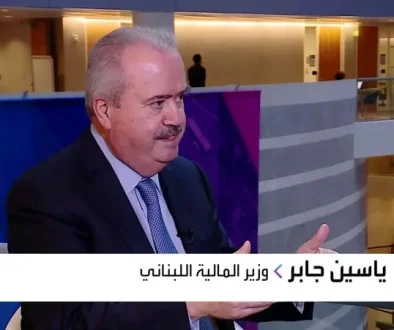 لبنان بين إصلاح المصارف وكلفة الحرب.. هل تقترب أموال المودعين من الحل؟