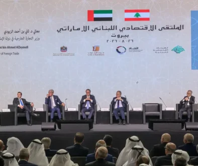 لبنان يعرض كفاءاته ومشاريعه… والإمارات تبحث عن شراكات قابلة للتنفيذ