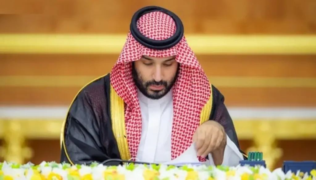 مجلس الوزراء تقرير صندوق النقد يؤكد قوة الاقتصاد السعودي