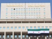 مصرف سوريا المركزي يعتمد نظام الدفع والتحول الإلكتروني لتعزيز كفاءة المعاملات المالية