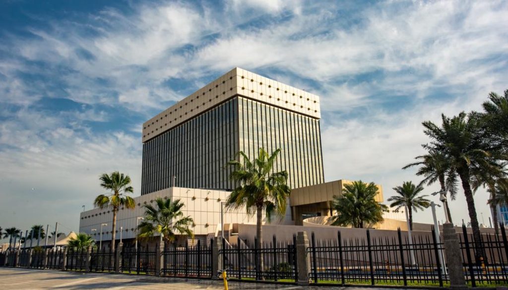 مصرف قطر المركزي نمو الناتج المحلي 2.9% والمدفوعات الرقمية 82% خلال 2025