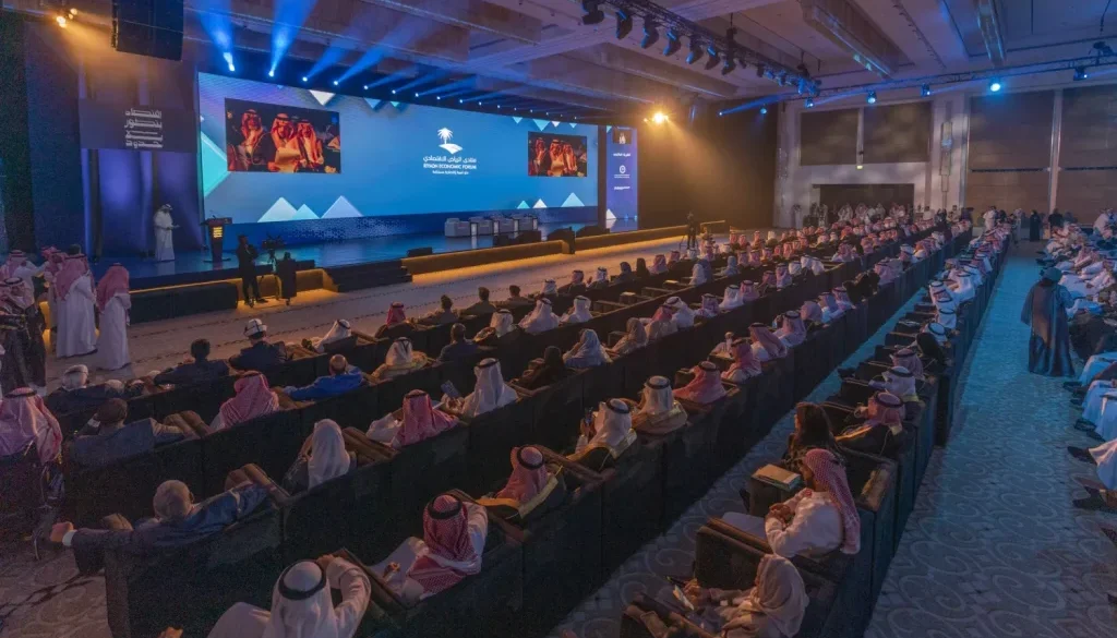 منتدى الرياض الاقتصادي يناقش 5 دراسات لدعم التنمية خلال أكتوبر