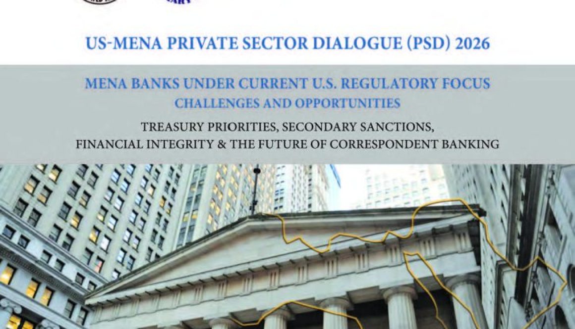 PSD 2026 Brochure
