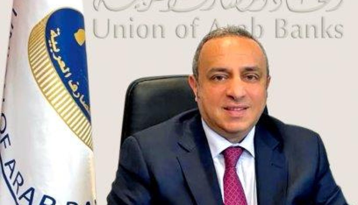 Wissam Fattouh High Res Image
