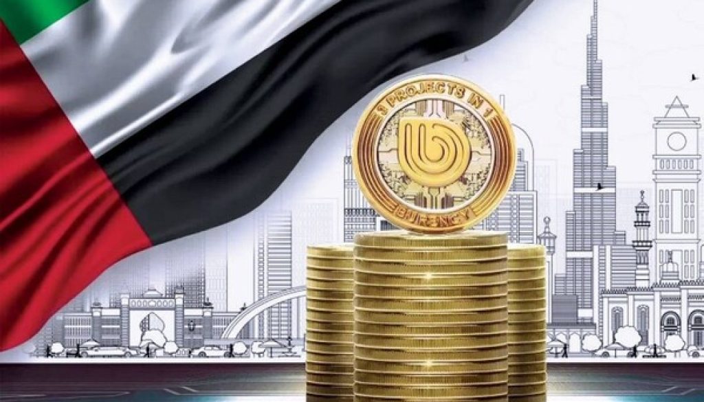 الإمارات تضع الأصول الرقمية على خريطة الاقتصاد الجديد