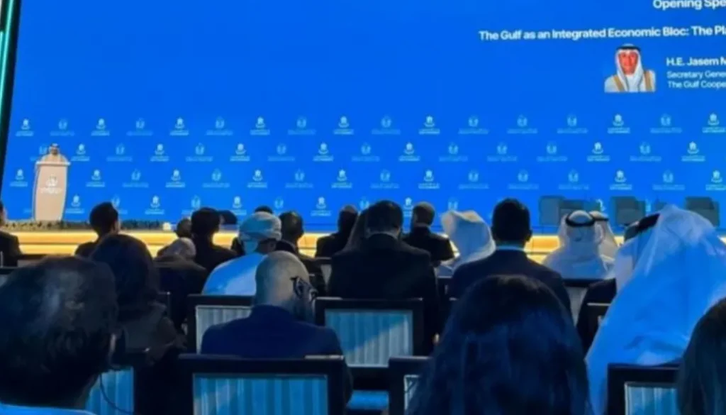 البديوي في قمة AIM اقتصاد الخليج يبلغ 2.4 تريليون دولار