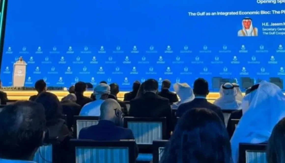 البديوي في قمة AIM اقتصاد الخليج يبلغ 2.4 تريليون دولار