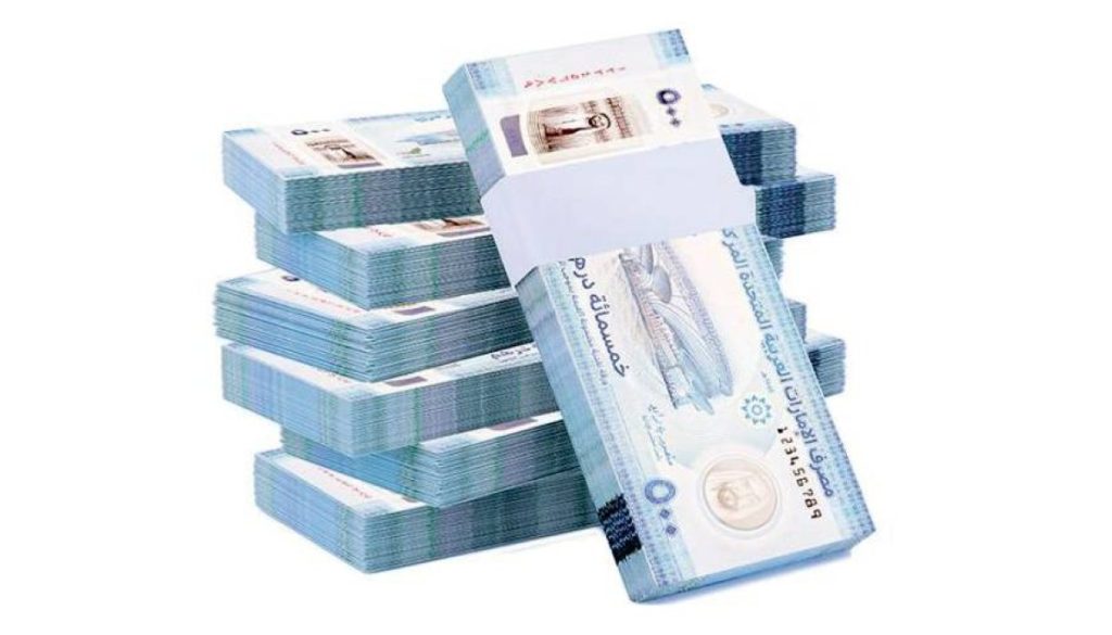 البنوك الأجنبية ترفع محفظتها في الإمارات إلى 652 مليار درهم