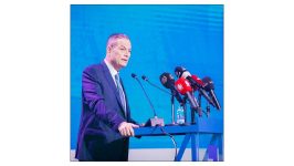 «المركزي» التكنولوجيا المالية تُعـزّز فـرص التـمـويـل والاستثمار