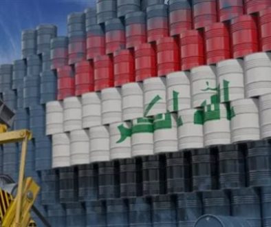 النفط العراقي خارج قائمة موردي أمريكا الأسبوع الماضي