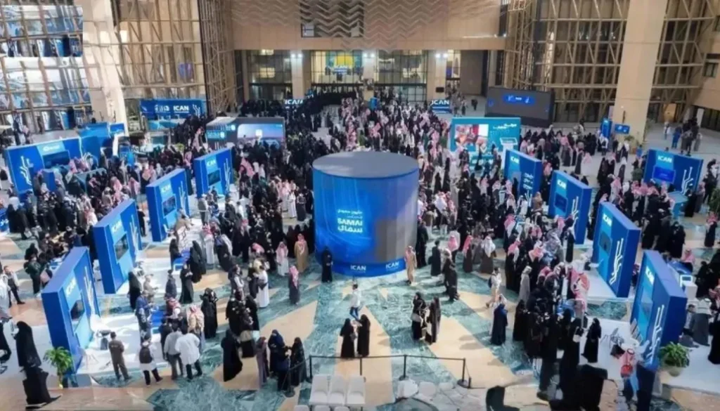 اليوم الوطني السعودي 2026 كيف بنت المملكة اقتصاداً للذكاء الاصطناعي خلال عام؟
