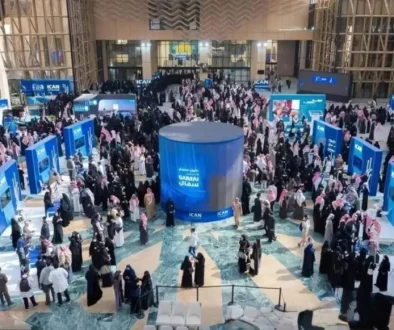 اليوم الوطني السعودي 2026 كيف بنت المملكة اقتصاداً للذكاء الاصطناعي خلال عام؟