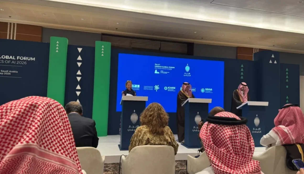 «اليونيسكو» تحذيرات متزايدة من فقدان السيطرة على تطوير الذكاء الاصطناعي