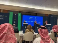 «اليونيسكو» تحذيرات متزايدة من فقدان السيطرة على تطوير الذكاء الاصطناعي