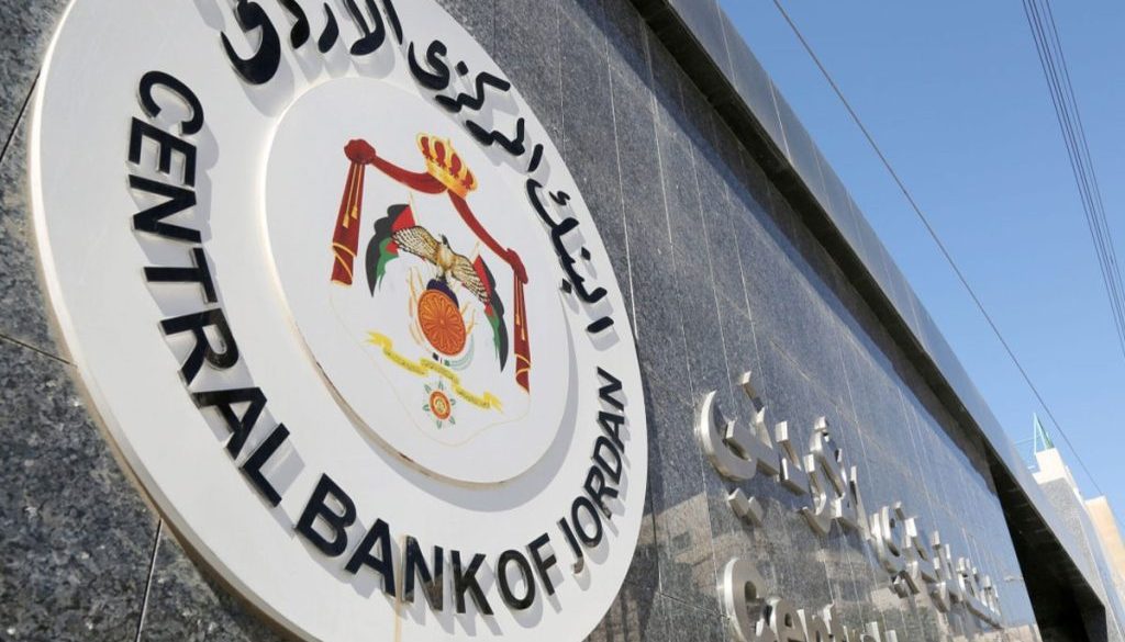حوالات الأردنيين العاملين في الخارج.. تدفقات متجددة تعزز الاستقرار الاقتصادي