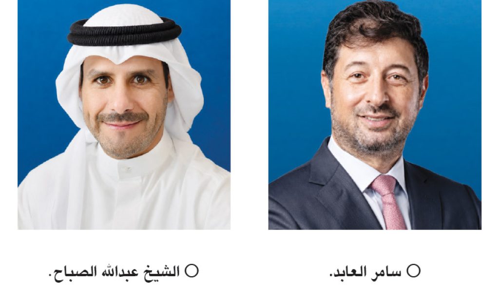 عمومية بنك الخليج المتحد تقر تغيير اسم البنك إلى «بنك برقان البحرين»