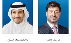 عمومية بنك الخليج المتحد تقر تغيير اسم البنك إلى «بنك برقان البحرين»