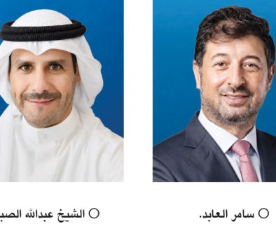 عمومية بنك الخليج المتحد تقر تغيير اسم البنك إلى «بنك برقان البحرين»