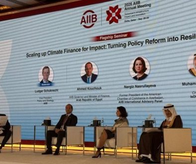 كجوك تحويل الإصلاحات الاقتصادية إلى استثمارات حقيقية