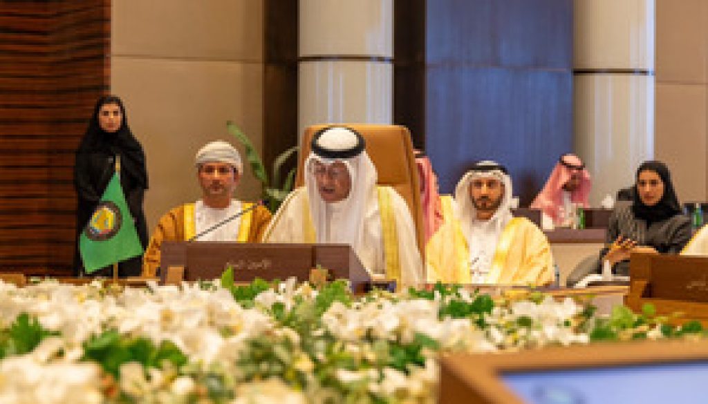 مجلس التعاون القطاع المصرفي الخليجي حافظ على متانته واستقراره رغم الظروف الراهنة