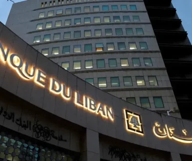 مسؤول فرنسي في بيروت لحثّ لبنان على تسريع الإصلاحات تمهيداً لاتفاق مع صندوق النقد
