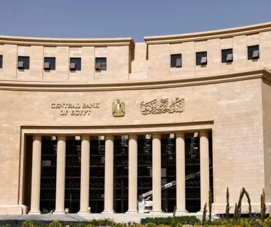مصر تستهدف خفضاً كبيراً للفائدة في 2027.. هل يعطلها التضخم؟