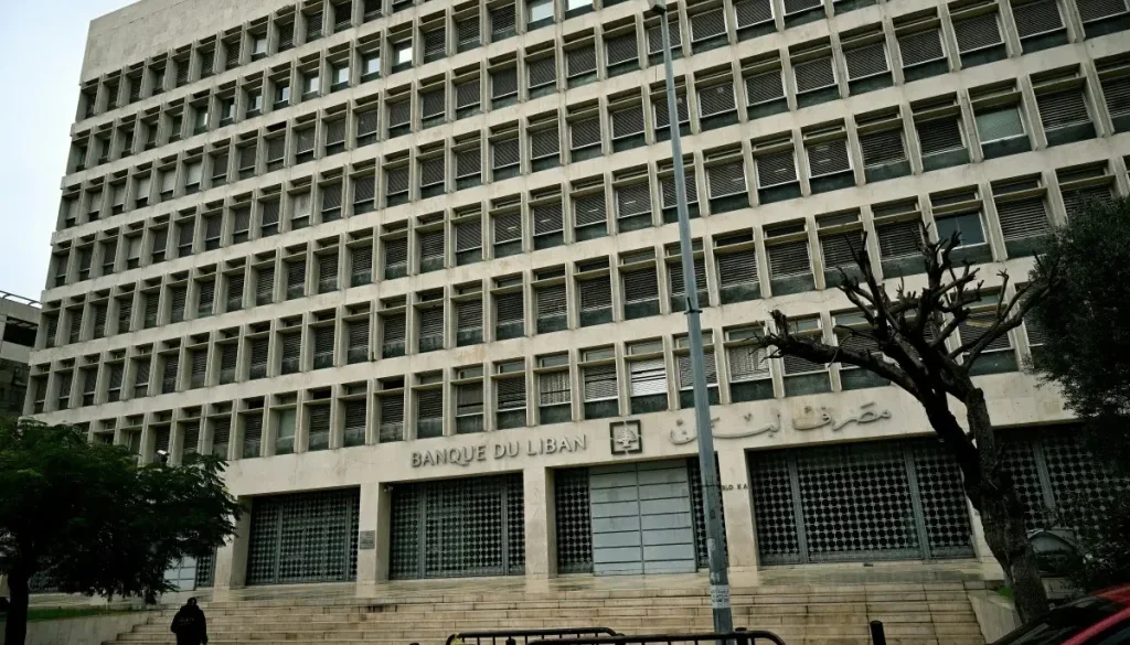 مصرف لبنان يكلف ألفاريز آند مارسال بمراجعة جديدة لمعاملاته بعد الانهيار المالي