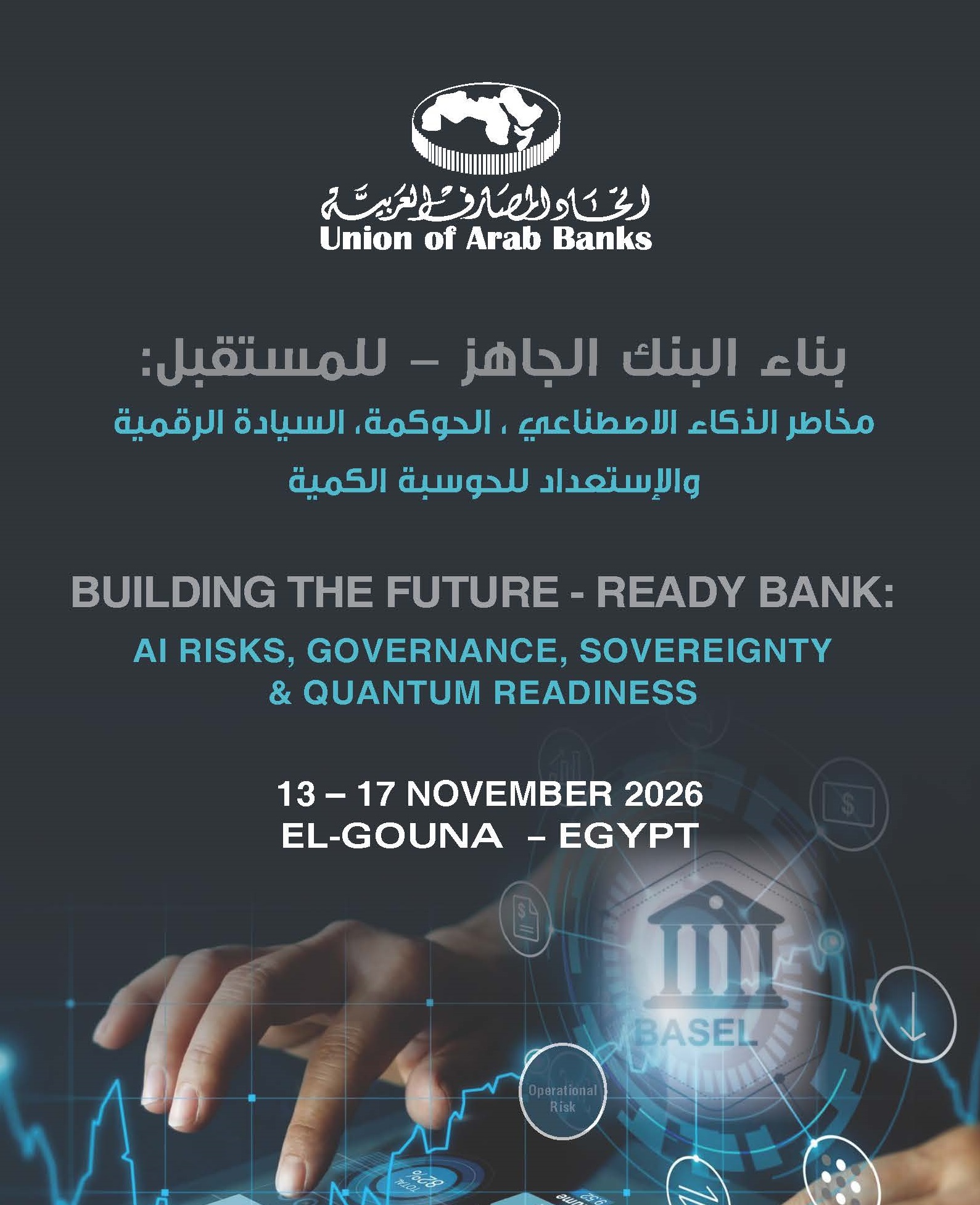 Brochure - Building the Future - Ready Bank_Page_1 - Copy