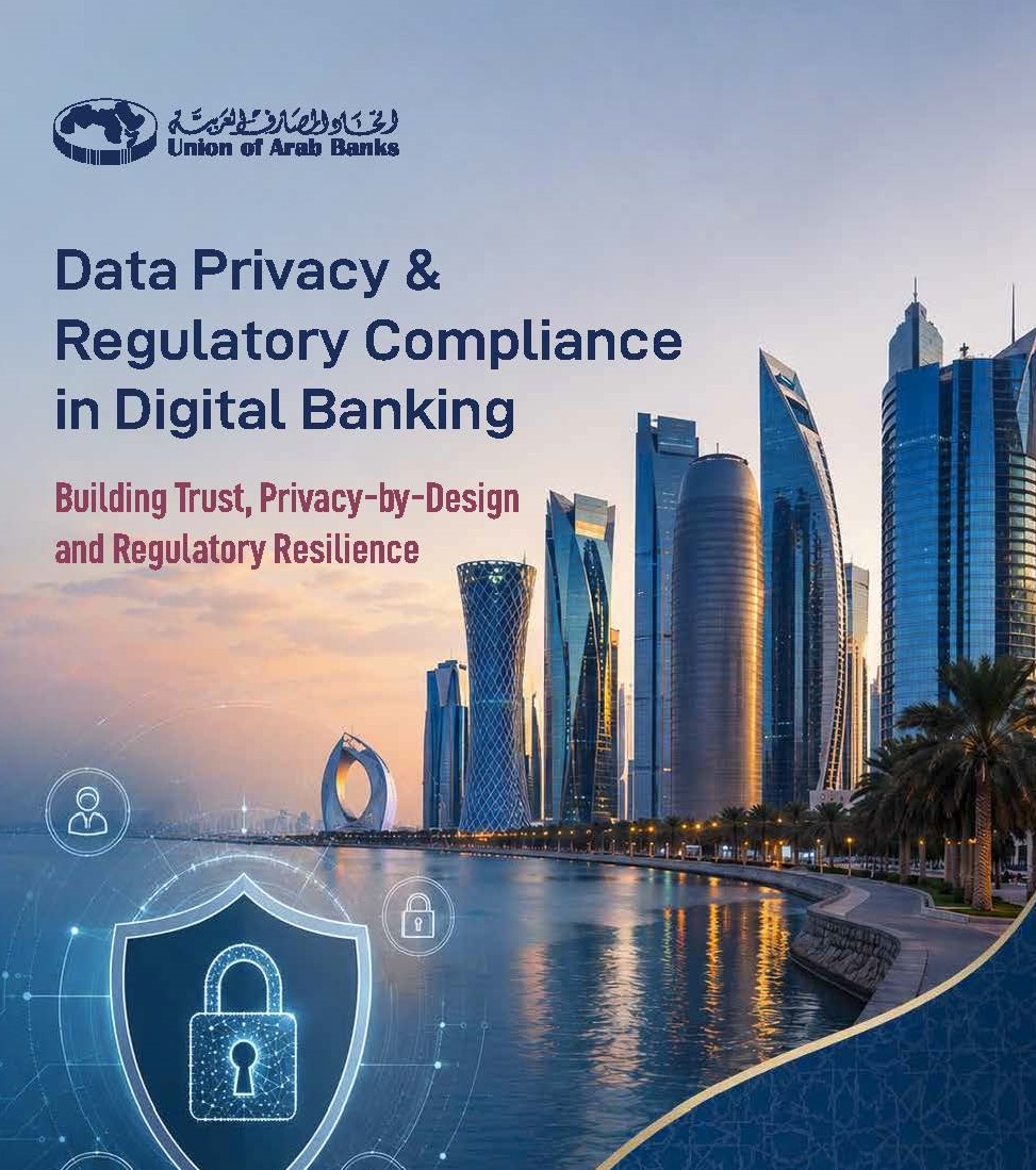 Data Privacy- Qatar November 2026_Page_01 - Copy